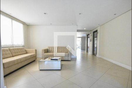 Apartamento para alugar com 65m², 2 quartos e 1 vagaHall