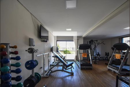 Apartamento para alugar com 65m², 2 quartos e 1 vagaAcademia