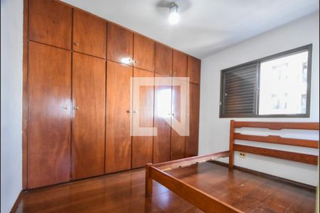 Apartamento para alugar com 65m², 2 quartos e 1 vagaQuarto 01