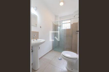 Apartamento para alugar com 75m², 2 quartos e 1 vagaBanheiro