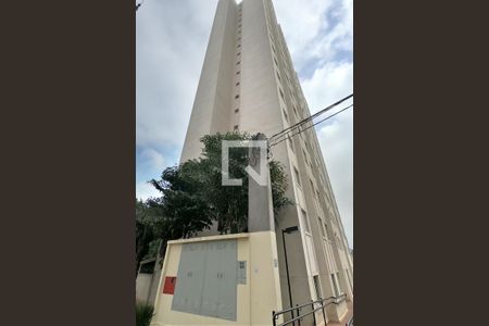 Apartamento à venda com 43m², 3 quartos e 1 vagaFachada do bloco