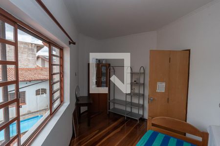 Casa à venda com 420m², 4 quartos e 4 vagasQuarto 1