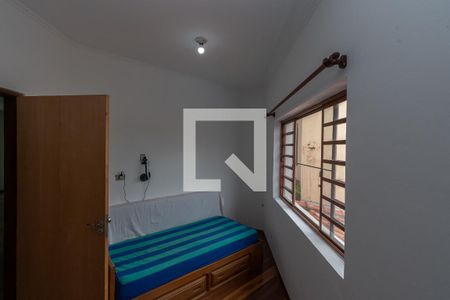 Casa à venda com 420m², 4 quartos e 4 vagasQuarto 1
