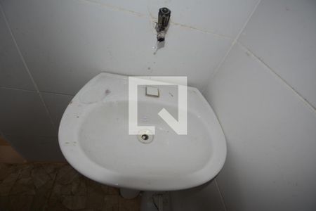 Apartamento à venda com 60m², 1 quarto e sem vagaBanheiro