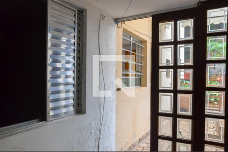 Casa à venda com 250m², 2 quartos e 2 vagas Casa à venda com 250m², 2 quartos e 2 vagasEntrada