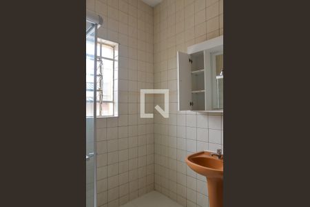 Casa à venda com 250m², 2 quartos e 2 vagas Casa à venda com 250m², 2 quartos e 2 vagasBanheiro