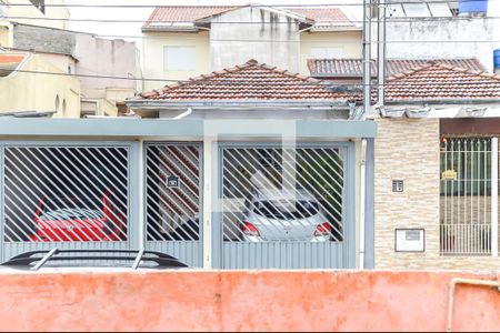 Casa à venda com 250m², 2 quartos e 2 vagas Casa à venda com 250m², 2 quartos e 2 vagasVista