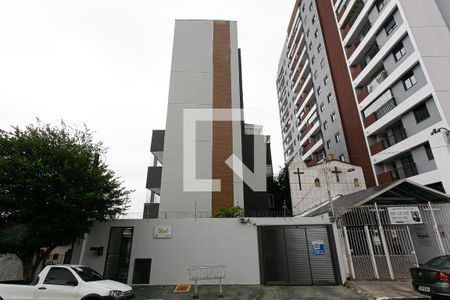 Apartamento para alugar com 45m², 1 quarto e sem vagaFachada