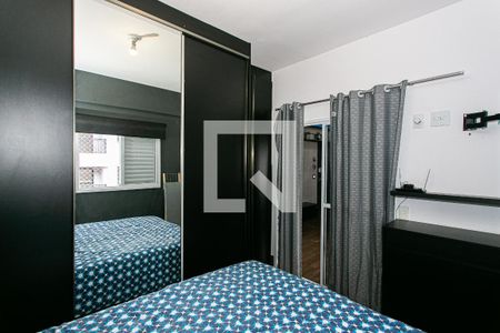 Apartamento para alugar com 45m², 1 quarto e sem vagaQuarto