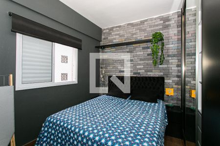 Apartamento para alugar com 45m², 1 quarto e sem vagaQuarto