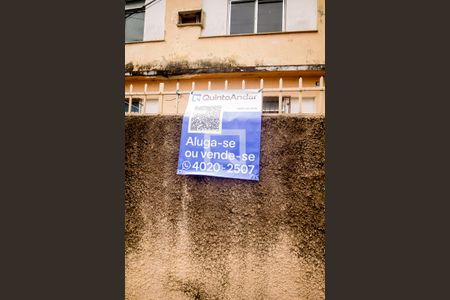 Apartamento à venda com 85m², 1 quarto e sem vaga Apartamento à venda com 85m², 1 quarto e sem vagaFachada