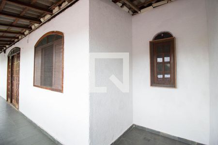 Casa à venda com 450m², 7 quartos e 7 vagasQuintal