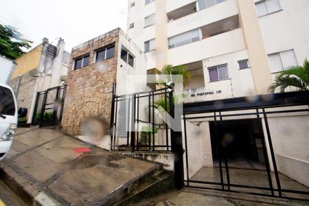 Apartamento à venda com 70m², 2 quartos e 1 vagaFachada e portaria