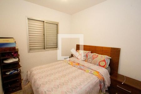 Apartamento à venda com 70m², 2 quartos e 1 vagaQuarto 2