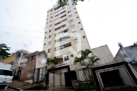 Apartamento à venda com 70m², 2 quartos e 1 vagaFachada e portaria