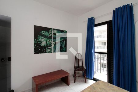 Quarto de apartamento para alugar com 1 quarto, 44m² em Consolação, São Paulo