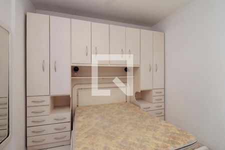 Quarto de apartamento para alugar com 1 quarto, 44m² em Consolação, São Paulo