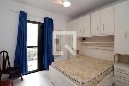 Quarto de apartamento para alugar com 1 quarto, 44m² em Consolação, São Paulo