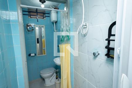 Apartamento para alugar com 43m², 1 quarto e 1 vagaBanheiro