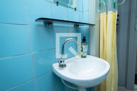 Apartamento para alugar com 43m², 1 quarto e 1 vagaBanheiro