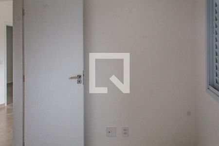 Quarto 1  de apartamento para alugar com 2 quartos, 52m² em Parque Enseada, Guarujá