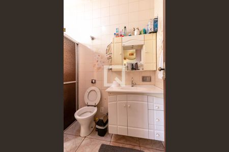 Casa à venda com 600m², 5 quartos e 4 vagas Casa à venda com 600m², 5 quartos e 4 vagasBanheiro da Suíte