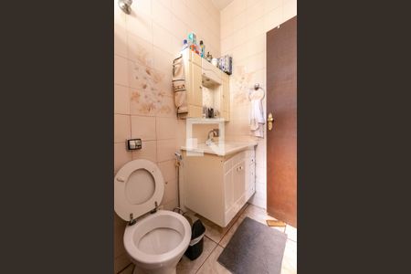 Casa à venda com 600m², 5 quartos e 4 vagas Casa à venda com 600m², 5 quartos e 4 vagasBanheiro da Suíte