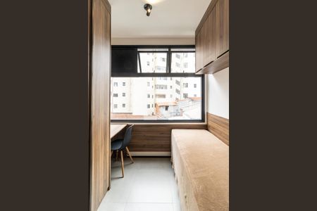 Studio - Cama de kitnet/studio para alugar com 1 quarto, 11m² em Vila Buarque, São Paulo