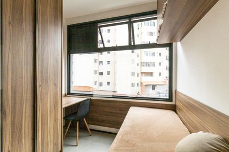 Studio de kitnet/studio para alugar com 1 quarto, 11m² em Vila Buarque, São Paulo