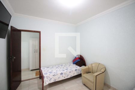 Casa à venda com 238m², 4 quartos e 11 vagasQuarto 1