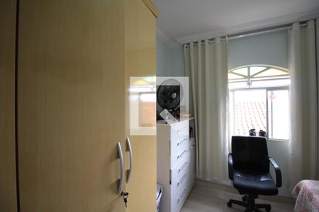 Casa à venda com 238m², 4 quartos e 11 vagasQuarto 3