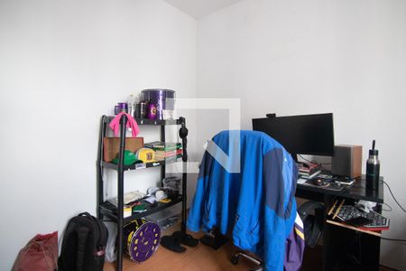 Apartamento à venda com 101m², 3 quartos e sem vaga Apartamento à venda com 101m², 3 quartos e sem vagaQuarto 2