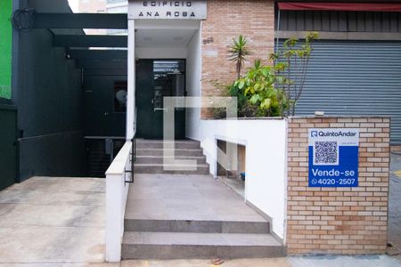 Apartamento à venda com 101m², 3 quartos e sem vaga Apartamento à venda com 101m², 3 quartos e sem vagaFachada