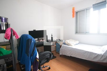 Apartamento à venda com 101m², 3 quartos e sem vaga Apartamento à venda com 101m², 3 quartos e sem vagaQuarto 2