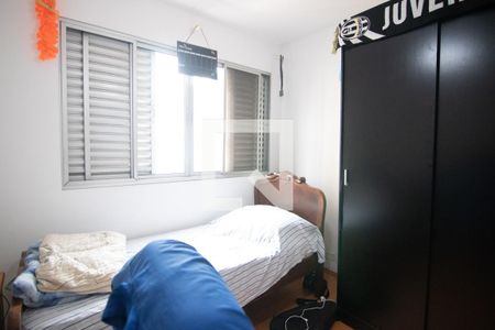 Apartamento à venda com 101m², 3 quartos e sem vaga Apartamento à venda com 101m², 3 quartos e sem vagaQuarto 2