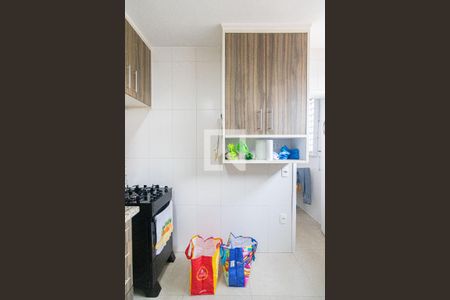 Apartamento à venda com 101m², 3 quartos e sem vaga Apartamento à venda com 101m², 3 quartos e sem vagaCozinha