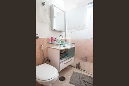 Apartamento à venda com 101m², 3 quartos e sem vaga Apartamento à venda com 101m², 3 quartos e sem vagaBanheiro