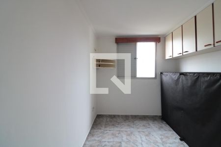 Quarto 1 de apartamento à venda com 2 quartos, 55m² em Brás, São Paulo