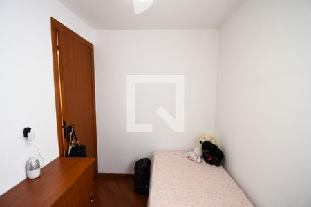Apartamento à venda com 77m², 3 quartos e 1 vagaQuarto 3