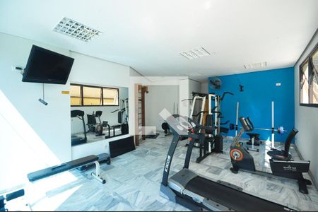 Apartamento à venda com 76m², 1 quarto e 2 vagasAcademia