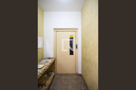 Apartamento à venda com 76m², 1 quarto e 2 vagas Apartamento à venda com 76m², 1 quarto e 2 vagasHall privativo