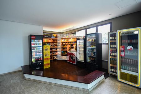 Apartamento à venda com 76m², 1 quarto e 2 vagas Apartamento à venda com 76m², 1 quarto e 2 vagasAuto serviço