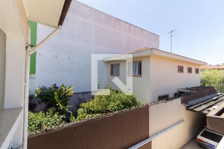 Casa à venda com 300m², 5 quartos e 5 vagas Casa à venda com 300m², 5 quartos e 5 vagasVista da Varanda da Casa 2