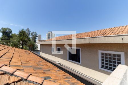 Casa à venda com 300m², 5 quartos e 5 vagas Casa à venda com 300m², 5 quartos e 5 vagasVista da Varanda da Casa 2