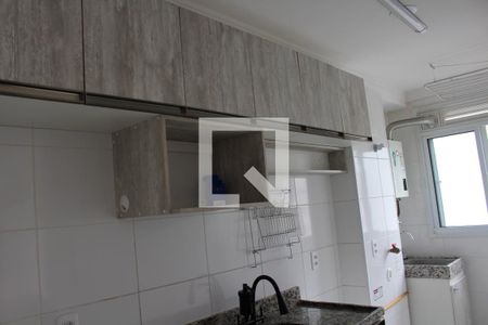 Apartamento à venda com 44m², 2 quartos e 1 vagaCozinha e Área de Serviço