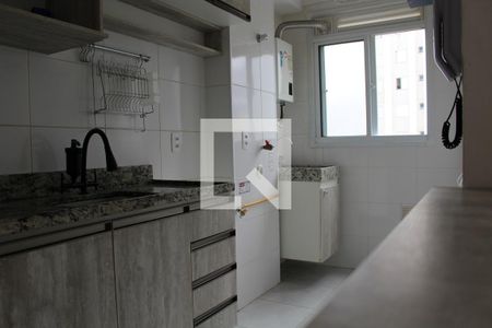 Apartamento à venda com 44m², 2 quartos e 1 vagaCozinha e Área de Serviço
