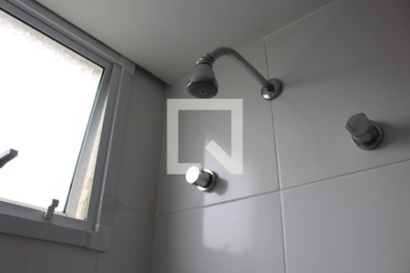 Apartamento à venda com 44m², 2 quartos e 1 vagaBanheiro