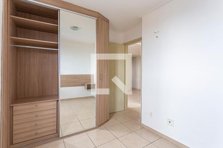Apartamento para alugar com 56m², 2 quartos e 1 vaga Apartamento para alugar com 56m², 2 quartos e 1 vagaQuarto 2