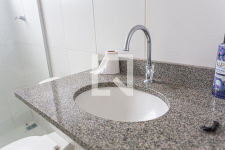 Apartamento para alugar com 56m², 2 quartos e 1 vaga Apartamento para alugar com 56m², 2 quartos e 1 vagaDetalhe do Banheiro