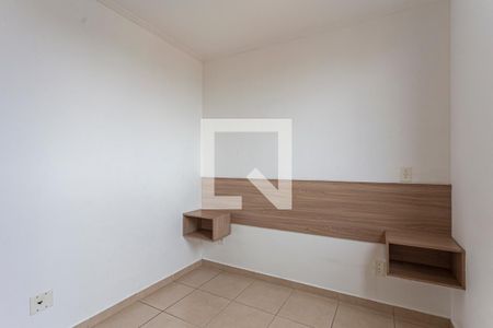 Apartamento para alugar com 56m², 2 quartos e 1 vaga Apartamento para alugar com 56m², 2 quartos e 1 vagaQuarto 2